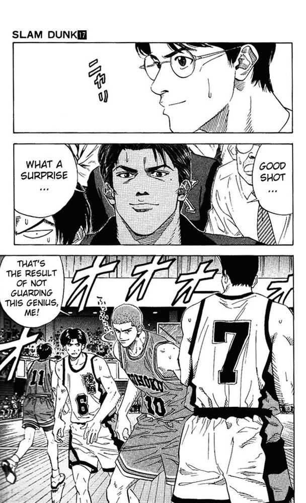 Slam Dunk Chapter 151 17